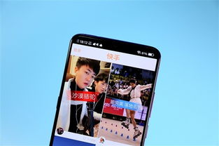 网曝拼多多与快手已达成合作将接入快手主播资源做商品推广