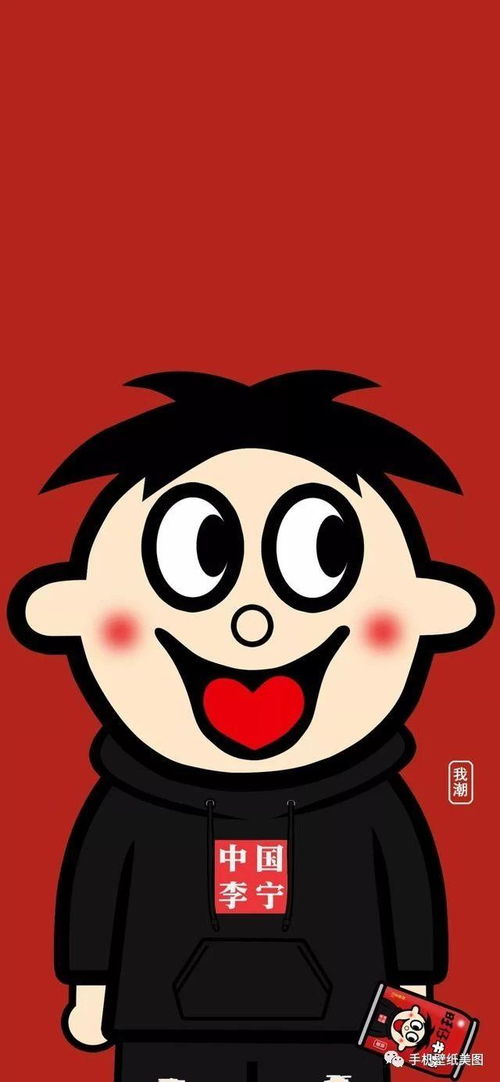 全面屏壁纸,抖音热门壁纸