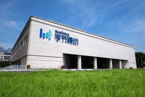 字节跳动新一轮调整梁汝波正式接任ceo,抖音被空前扩大