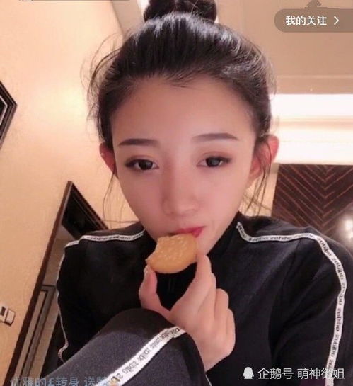 牌牌琦发飙大骂旗下众徒解散团队兮妹志虎纷纷离巢716倒台