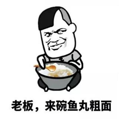 开心笑话今天被老妈催着相亲两次,上午那个娇小可人