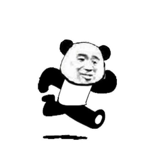 好看的抖音头像表情包
