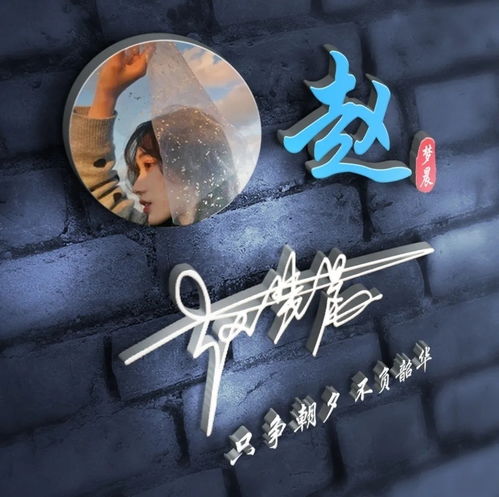 你的头像多久没换了,简单文艺的画中画签名头像,你一定会喜欢