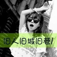qq姐妹头像,情侣头像直接发来