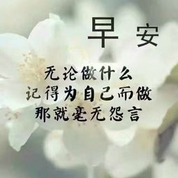 黛颜堂官方合伙人小玲的美拍