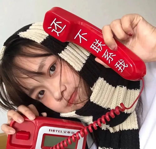 抖音头像女拆台