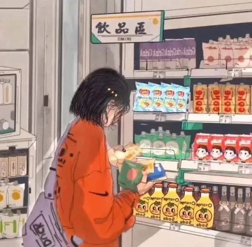 爱与不爱,都要坦诚