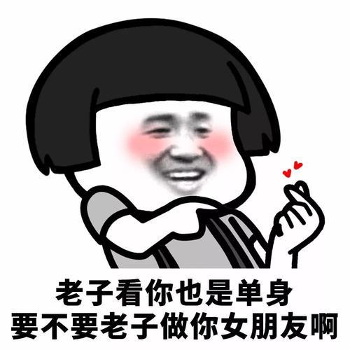 开心笑话去买饮料,前面的女客人点了一杯乌龙绿