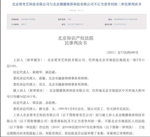 快手驴嫂带货山寨机将进行一赔九补偿,虎牙拿下major独播权