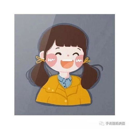 抖音头像图片qq
