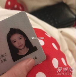 杨清柠素颜照片曝光发型台搞笑了杨清柠整过容吗为何差距这么大
