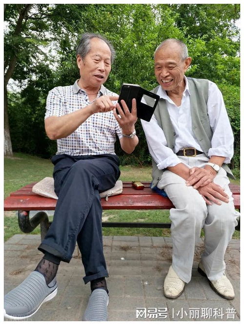 男人退了休怎样才能回归家庭