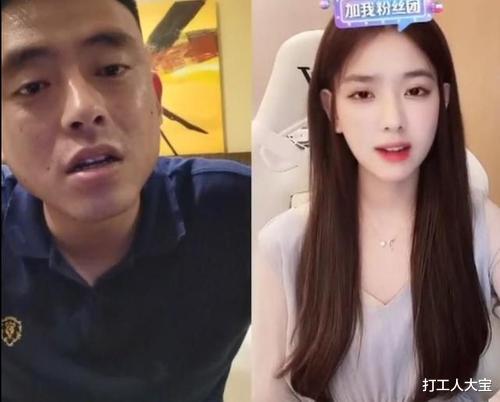 新晋网红铁山靠能火多久