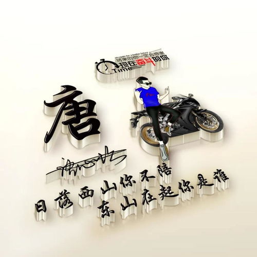 微信头像怎么换不了带走