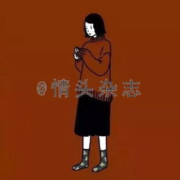 抖音超火的十大情侣头像