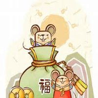 属鼠旺运头像图片微信头像图片大全