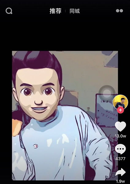 抖音大头漫画特效在哪怎么录制ios漫画制作