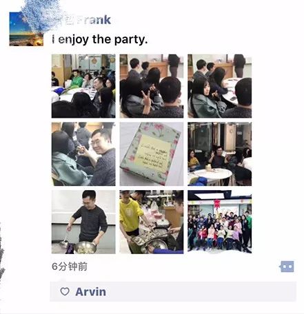 worldspringfestivalparty