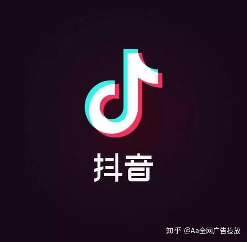 抖音产品广告投放电话是多少
