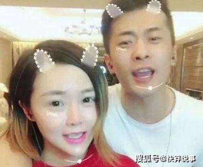 初瑞雪老公辛巴有前妻和孩子吗快手辛巴的前妻是谁