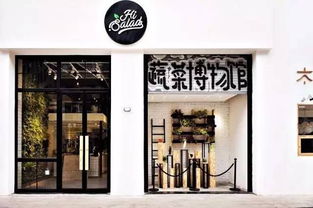 元旦别去回民街了民乐园这些网红店才是西安女娃的最爱
