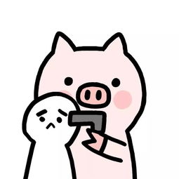 2019猪猪头像财经头条