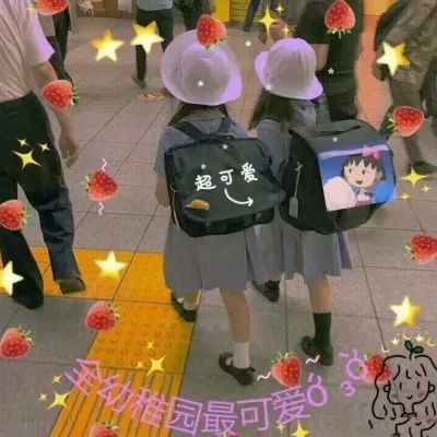 抖音ins风头像