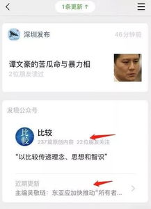2020年快手头像图片日活