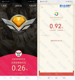 新闻第27页爱尖刀