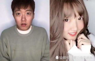 现在抖音是最火爆的小视频软件,抖音里最奇葩的网红是谁