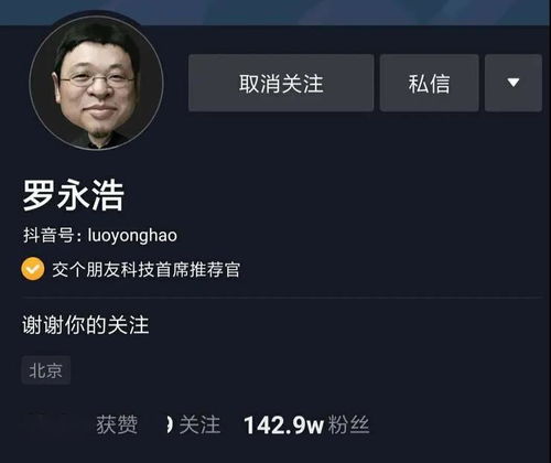 美国成全球新冠确诊病例最多国家余承东p40系列秒杀三星苹果摄像头微信版花呗上线,按天计息雷锋早报