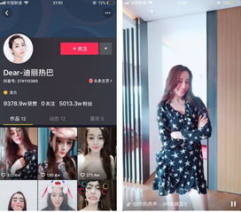 新疆小姐姐哈妮克孜火了怎么回事哈妮克孜是怎么一夜火起来的