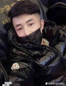 快手娜美遭男友狂扇耳光现竟沦落仙洋棋子想反悔也晚了