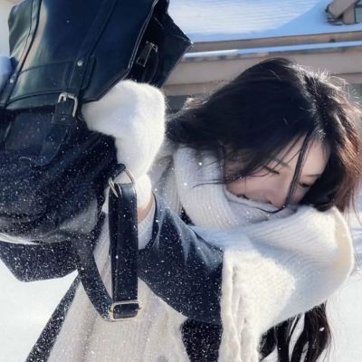 看起来特别暖和的冬日雪地女头,y女生头像我要个性网