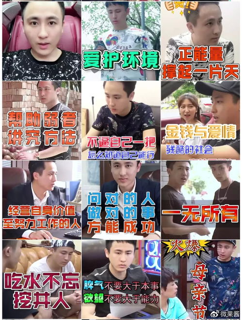 直播带货四大天王从李佳琦到辛有志,这把火还能烧多久