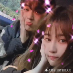 杨清柠拒做穿山甲,不料下一秒瞬间被打脸,网友真香现场
