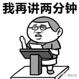 全川超全招聘信息绵阳要找工作的小伙伴赶紧来看看103场数万个岗位任你选