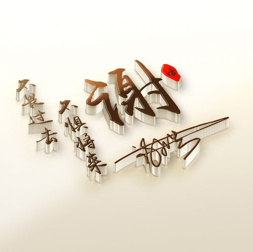 你的微信头像该换新了,不负韶华质感励志签名头像,请查收