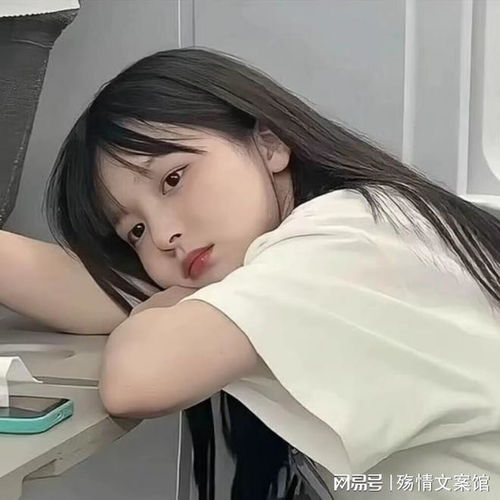 女生头像真人ins高级质感文案