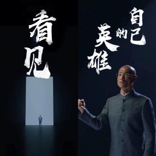 快手卷抖音,卷到了中年人