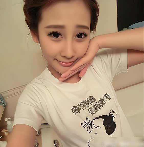 今天有兄弟要来我家吃饭,老婆还一直穿着这身,我该怎么说她呢