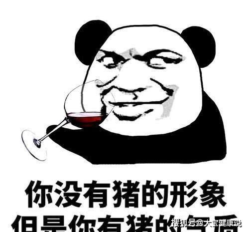 开心一笑哥们找我宵夜,最近上火不想吃肉,就点了西兰花和菜心