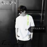 qq头像男生帅气冷酷带字qq头像