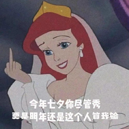 抖音热门表情包好想抱抱你