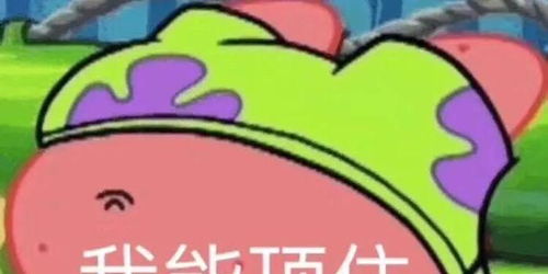 日杂和ins上爆火的果汁唇就这么好看