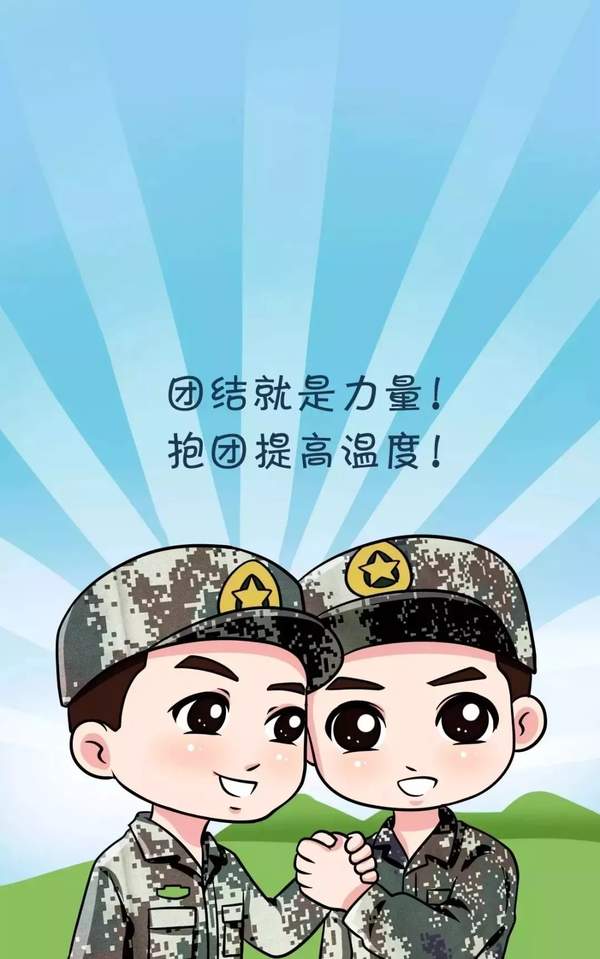 抖音八一壁纸潮图分享