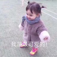 2019新版微信头像卡通卡通