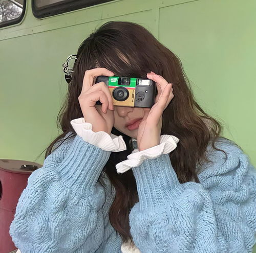 甜妹女头入我灿灿花海