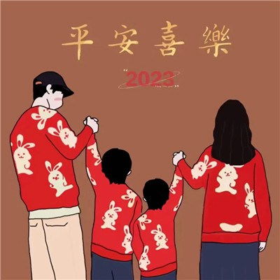 一家三口微信头像一家