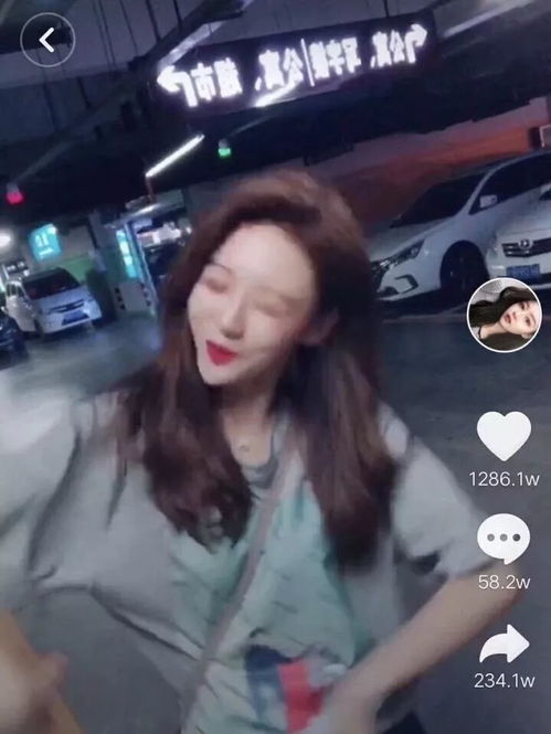 蹦迪,整容,混社会...17岁女孩温婉一夜爆红,又惨遭被封别让网红毁了我们的生活